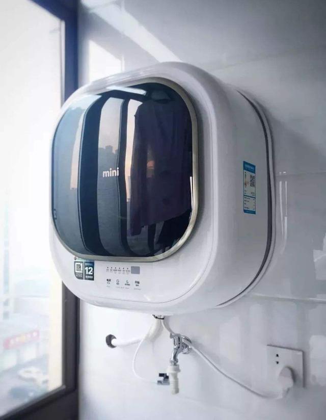 壁掛式洗衣機.jpg