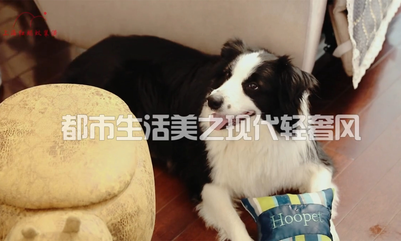 客廳復式改造裝修設計要點 