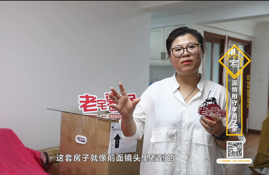 承重墻可以打孔嗎？承重墻和非承重墻的區別分析