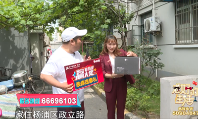 談一談消費(fèi)者對(duì)二手房裝修產(chǎn)生的四個(gè)誤區(qū)