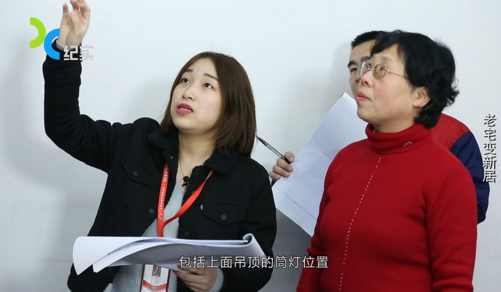 家裝竣工驗(yàn)收注意什么？這幾點(diǎn)別忽視聰明人都這樣做！