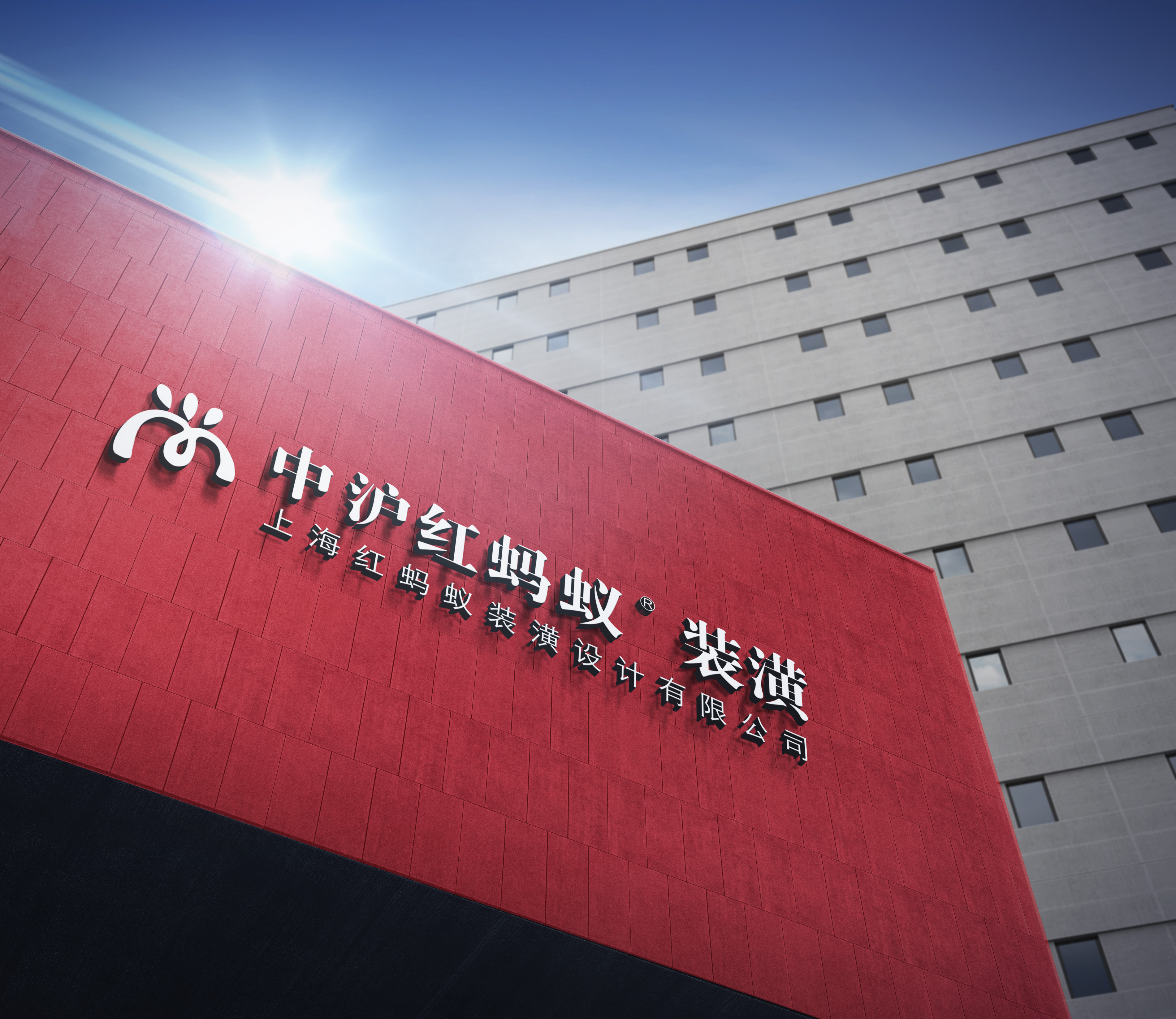 上海裝飾公司有哪些